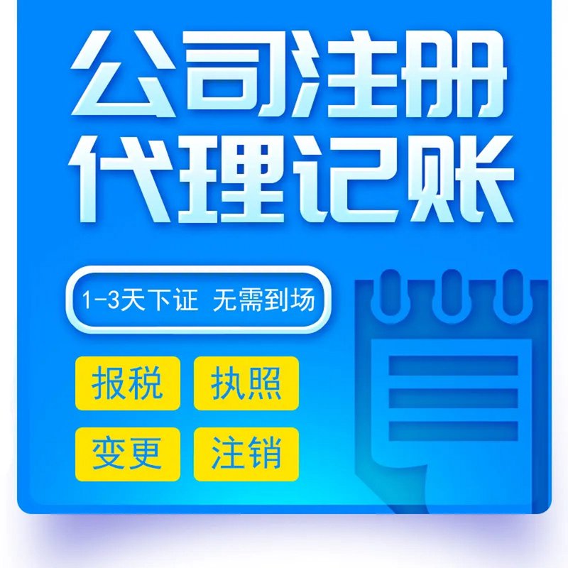 企业管理咨询:智慧决策背后的隐秘力量
