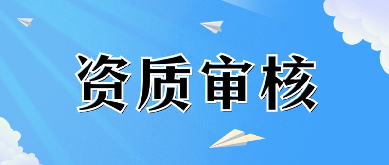 税务筹划,企业发展的隐形翅膀